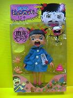 �ԥ�󥳤����