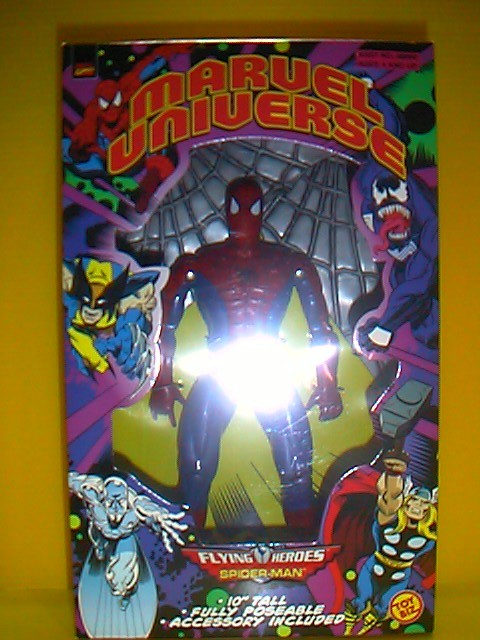 �ޡ��٥��˥С���