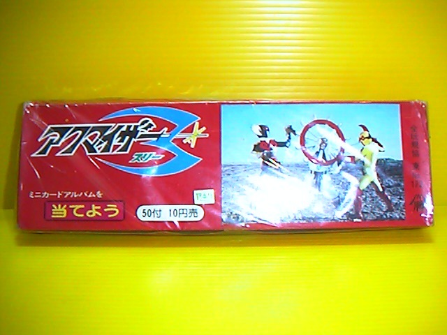 �����ޥ�����3��������