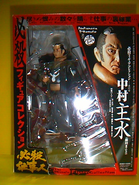 ɬ���Ż��͡���