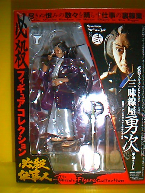 ɬ���Ż��͡���