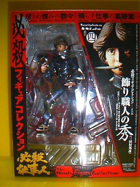 ɬ���Ż��͡���