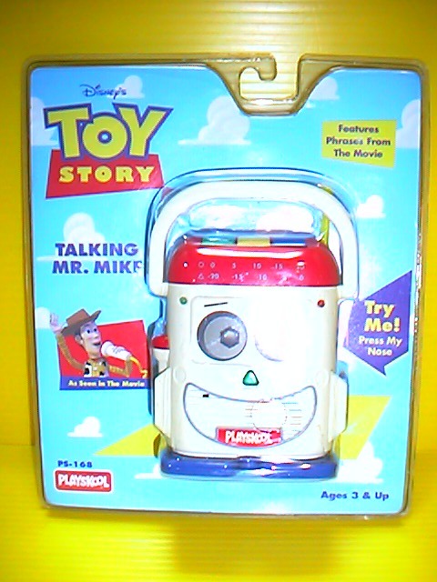 �ߥ��������ޥ���