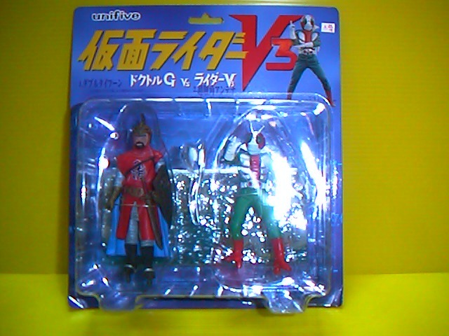 �ɥ��ȥ�G��VS���饤����V3