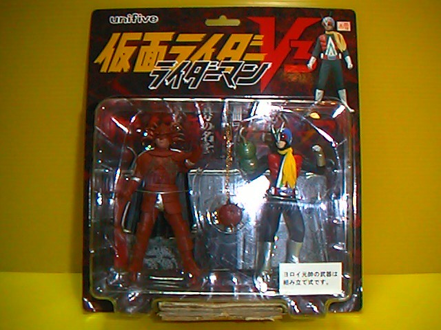 ��������㡡VS���饤�����ޥ�