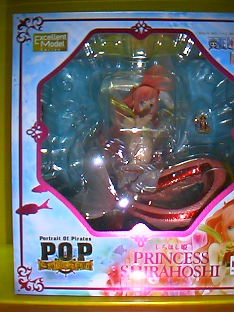 P.O.P  SailingAgain ����ۤ�ɱ