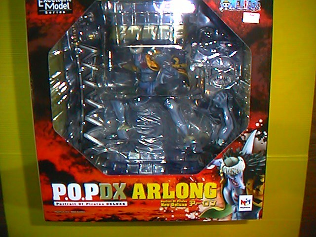 P.O.P ԡ NEO-DX 