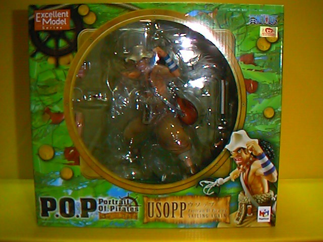 P.O.P SailingAgainå