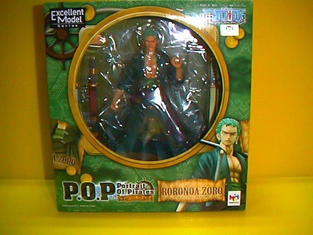 P.O.P SailingAgainΥ