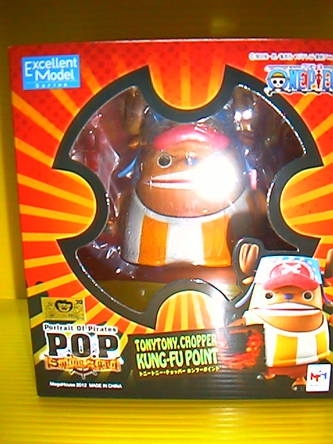 P.O.P SailingAgainȥˡȥˡåѡ աݥ