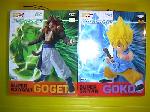 ドラゴンボールGT組立式DXソフビフィギュア２