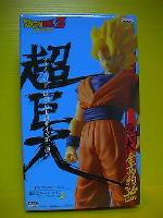 ドラゴンボールＺ組立式スーパーサイズソフビフィギュア２