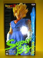 ドラゴンボールＺ組立式スーパーサイズソフビフィギュア３