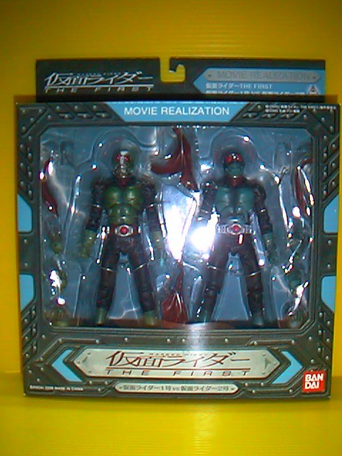 ムービーリアリゼーション 仮面ライダーTHE FIRST
