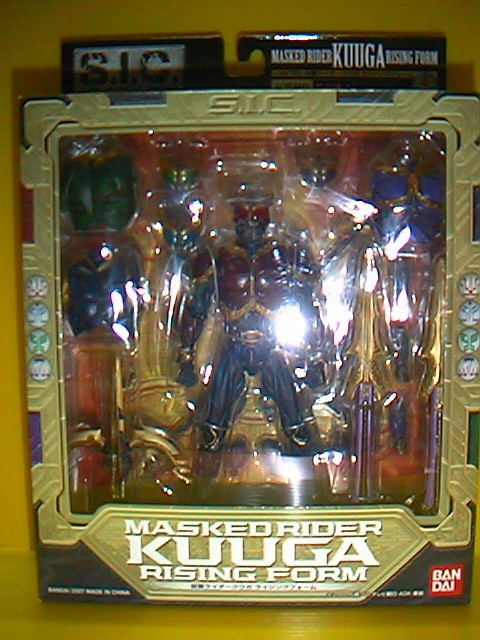 S.I.C.仮面ライダークウガ ライジングフォーム