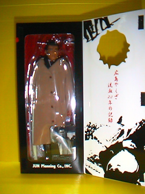 菅原 文太