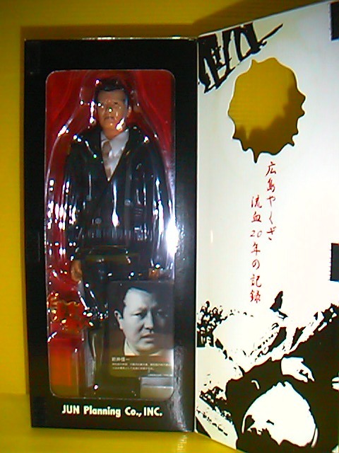 梅宮 辰夫