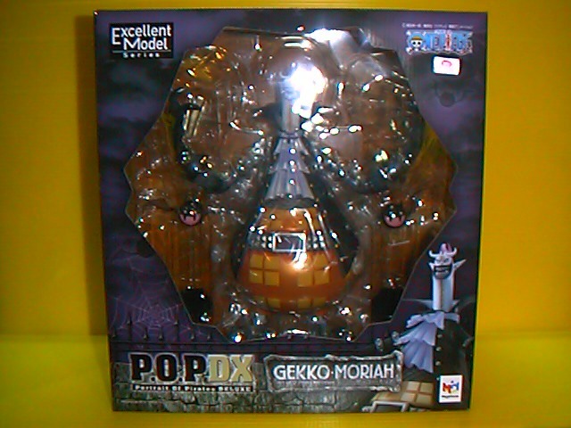 P.O.P NEO-DX ゲッコー・モリア